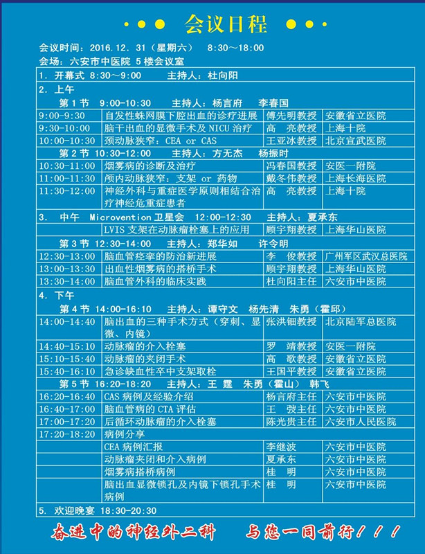 QQ图片20170105103643_副本.jpg