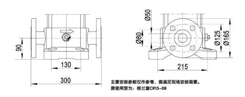 QQ截图20190819153933.jpg