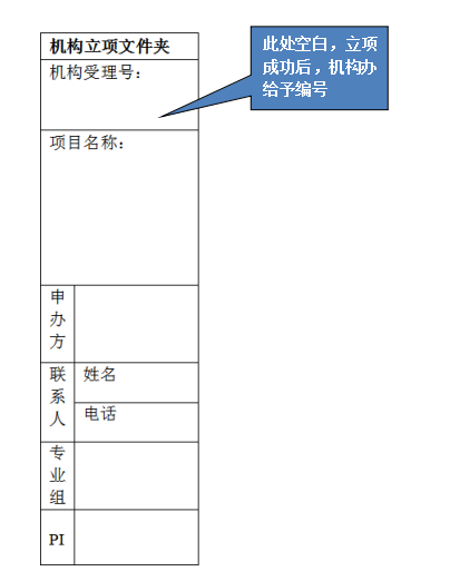 微信截图_20221025154139.png